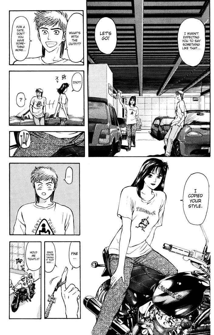 Page 15 Chapter 56 Psychometrer Eiji