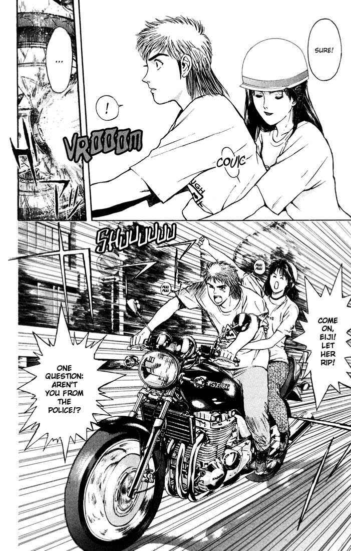 Page 16 Chapter 56 Psychometrer Eiji