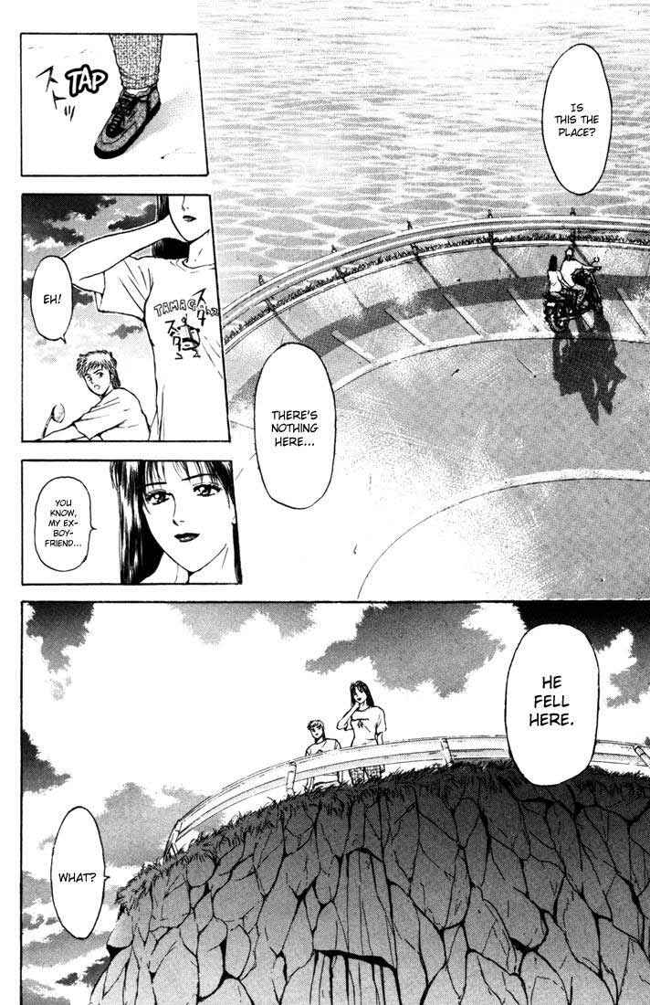 Page 18 Chapter 56 Psychometrer Eiji