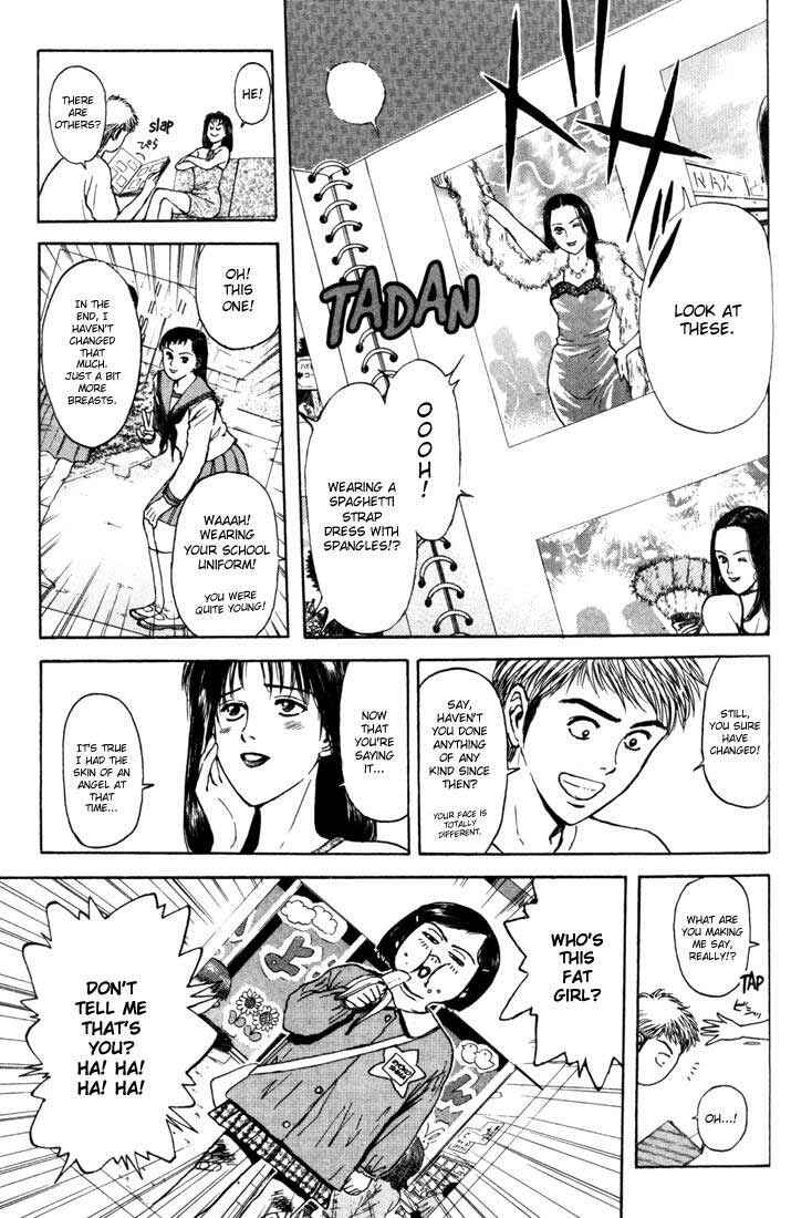 Page 5 Chapter 56 Psychometrer Eiji