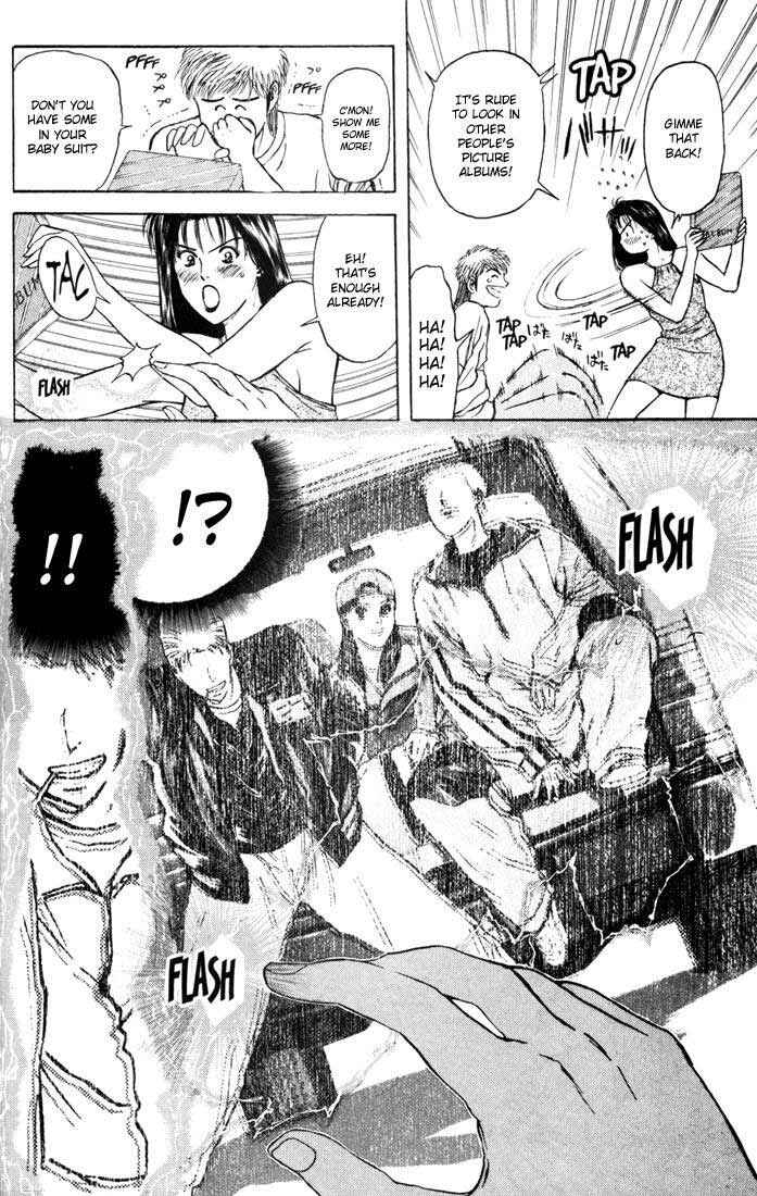 Page 6 Chapter 56 Psychometrer Eiji