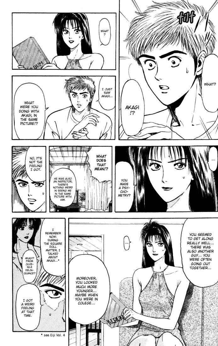 Page 7 Chapter 56 Psychometrer Eiji