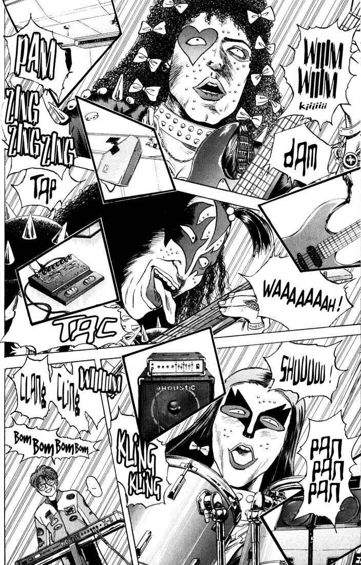 Page 10 Chapter 33 Psychometrer Eiji