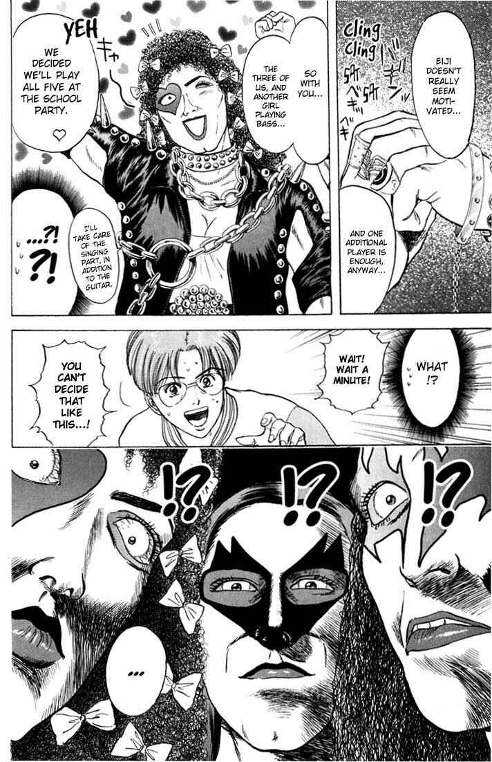 Page 12 Chapter 33 Psychometrer Eiji