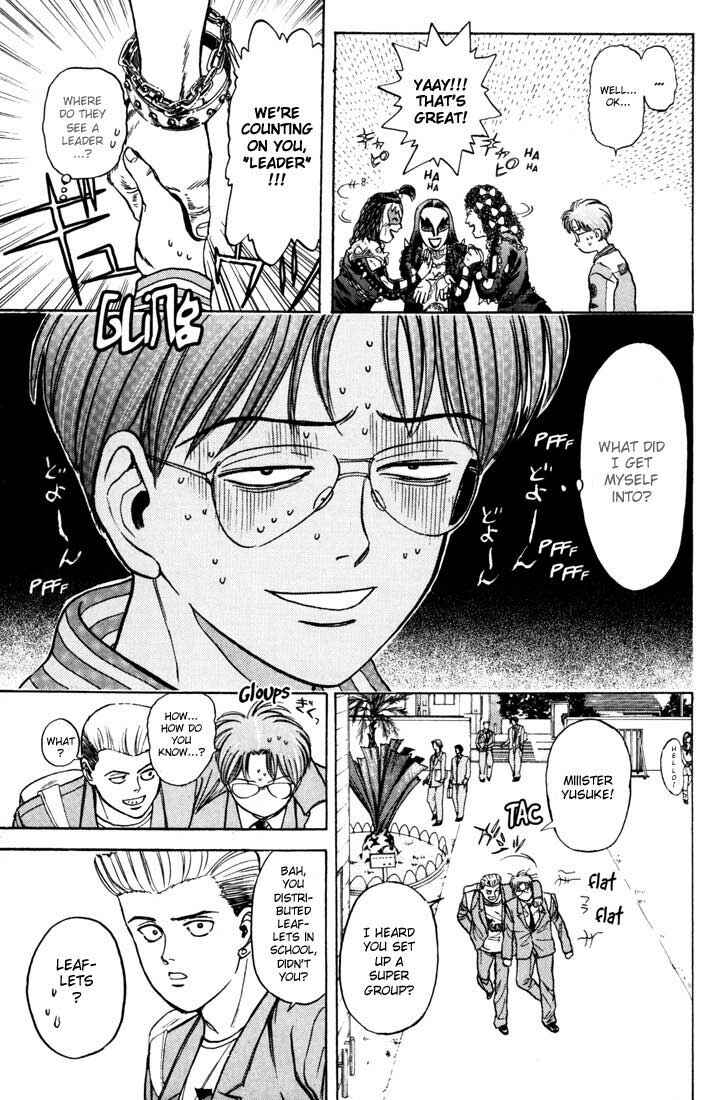 Page 13 Chapter 33 Psychometrer Eiji