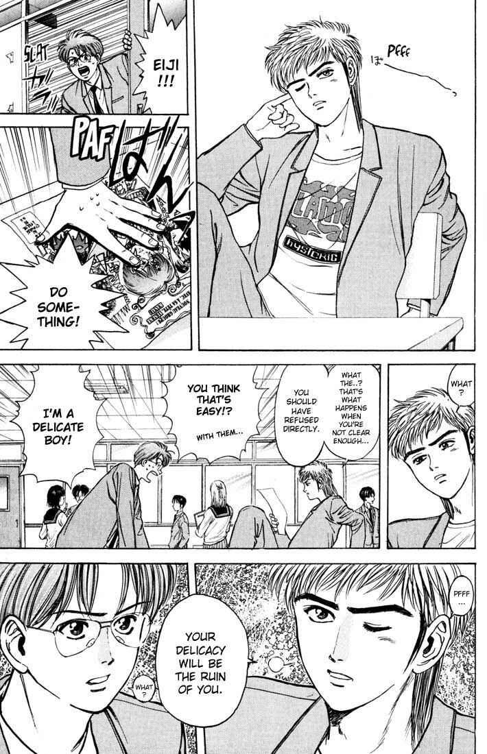 Page 15 Chapter 33 Psychometrer Eiji