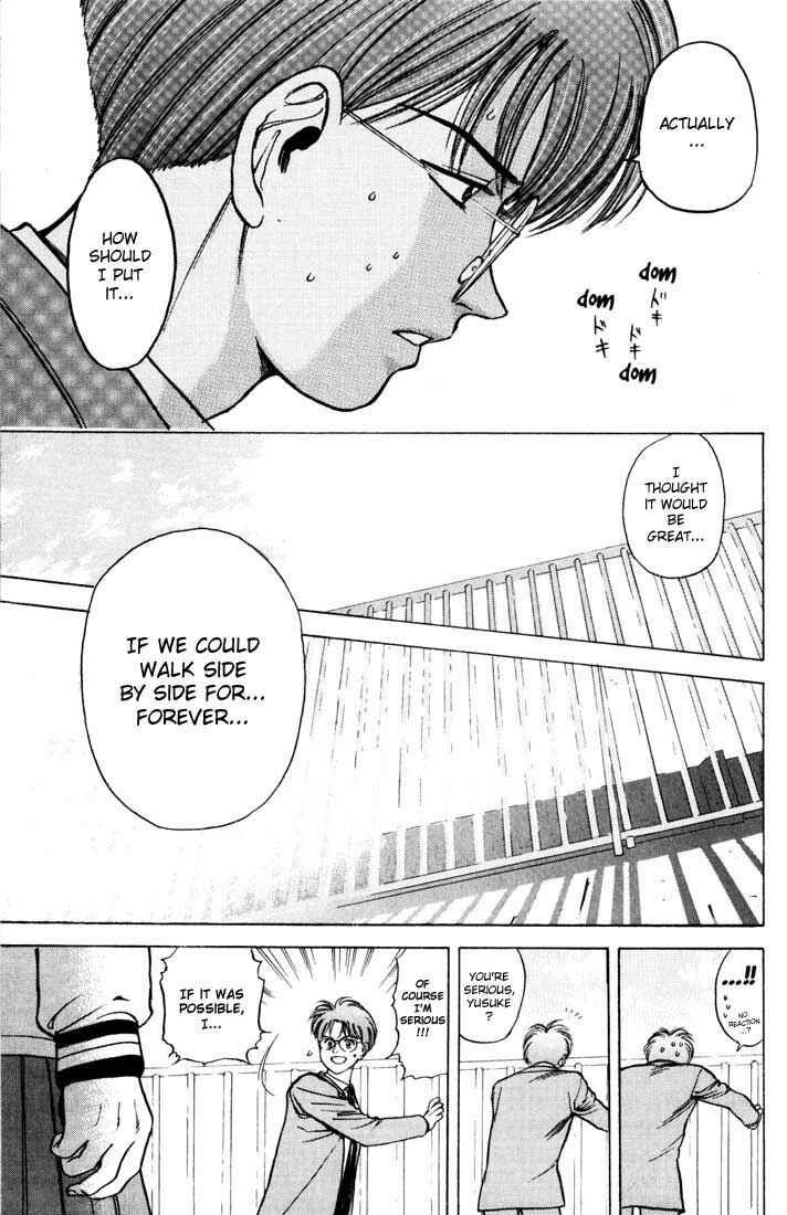 Page 19 Chapter 33 Psychometrer Eiji