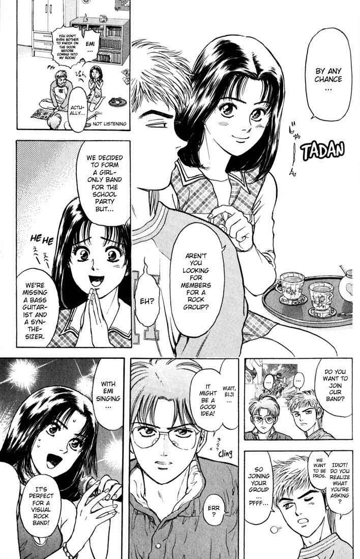 Page 3 Chapter 33 Psychometrer Eiji