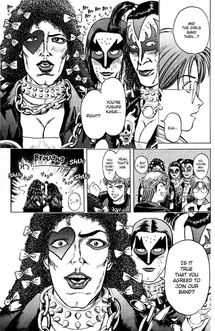 Page 7 Chapter 33 Psychometrer Eiji