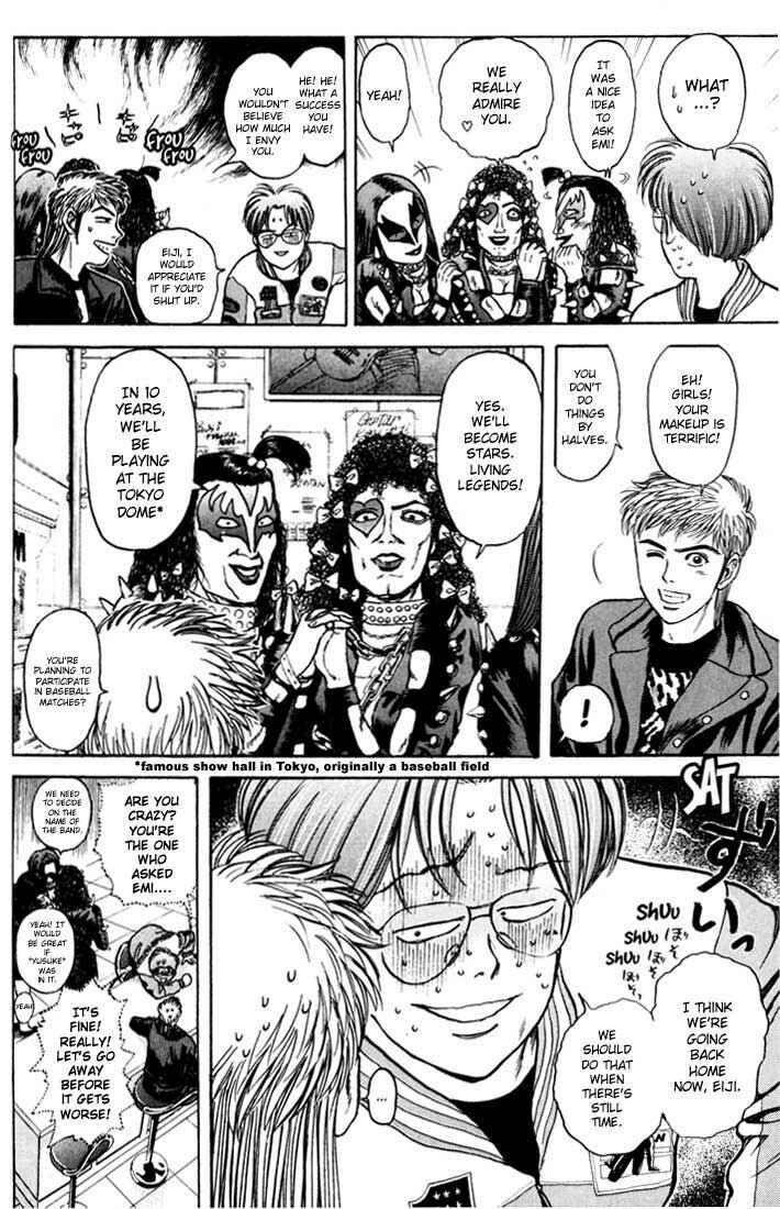 Page 8 Chapter 33 Psychometrer Eiji