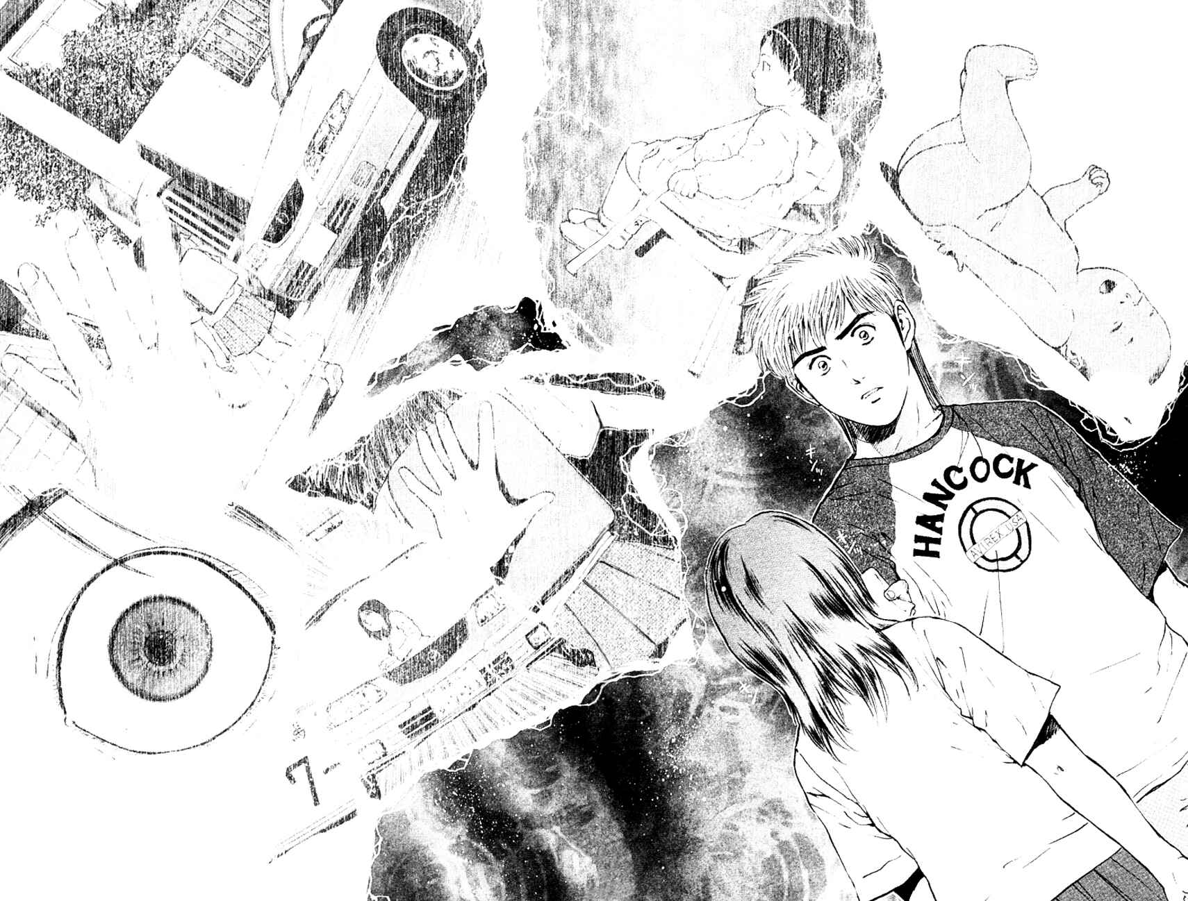 Page 15 Chapter 156 Psychometrer Eiji