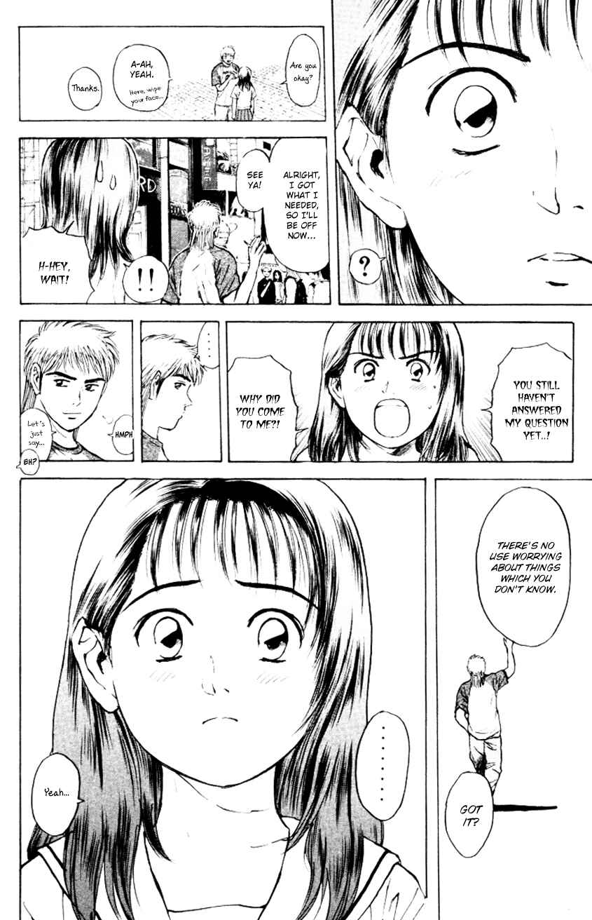 Page 16 Chapter 156 Psychometrer Eiji