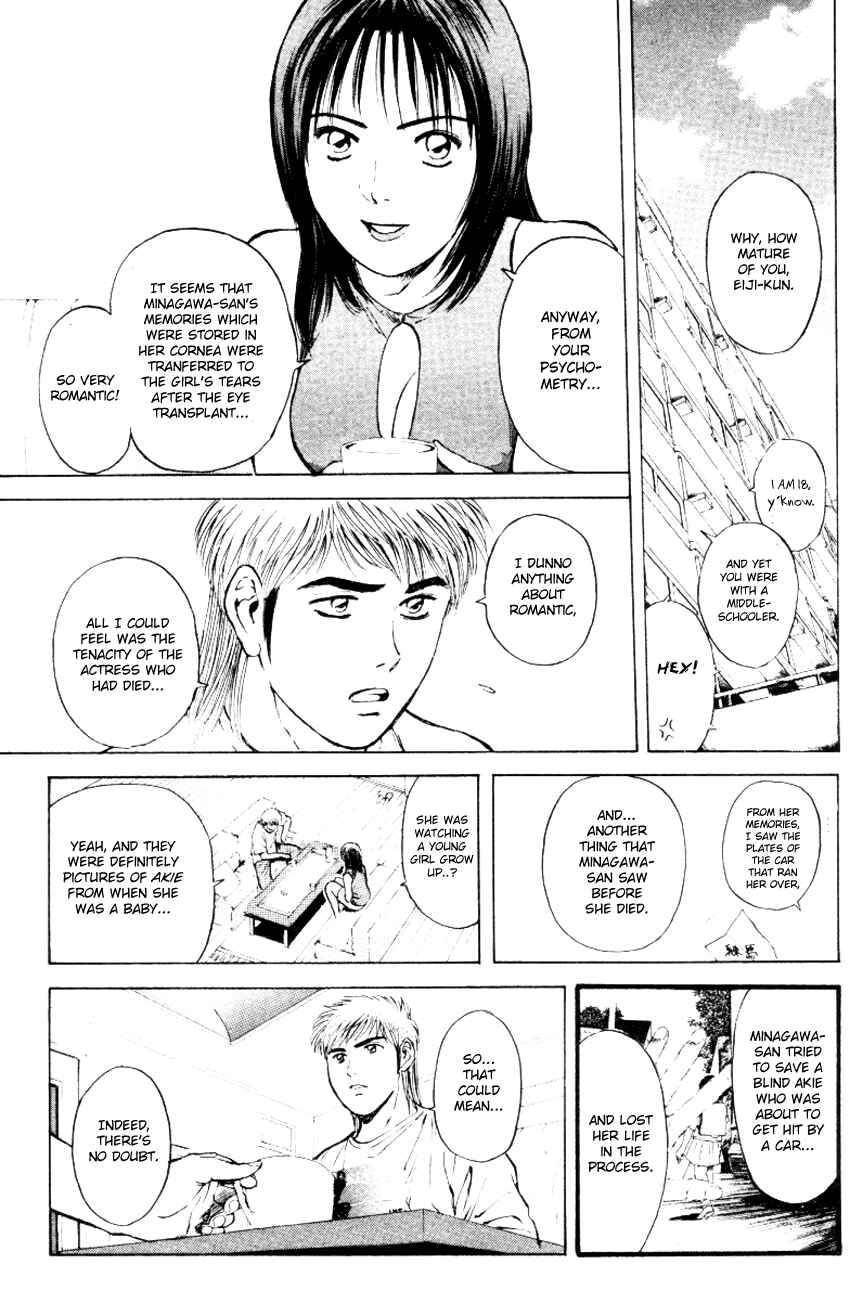 Page 17 Chapter 156 Psychometrer Eiji
