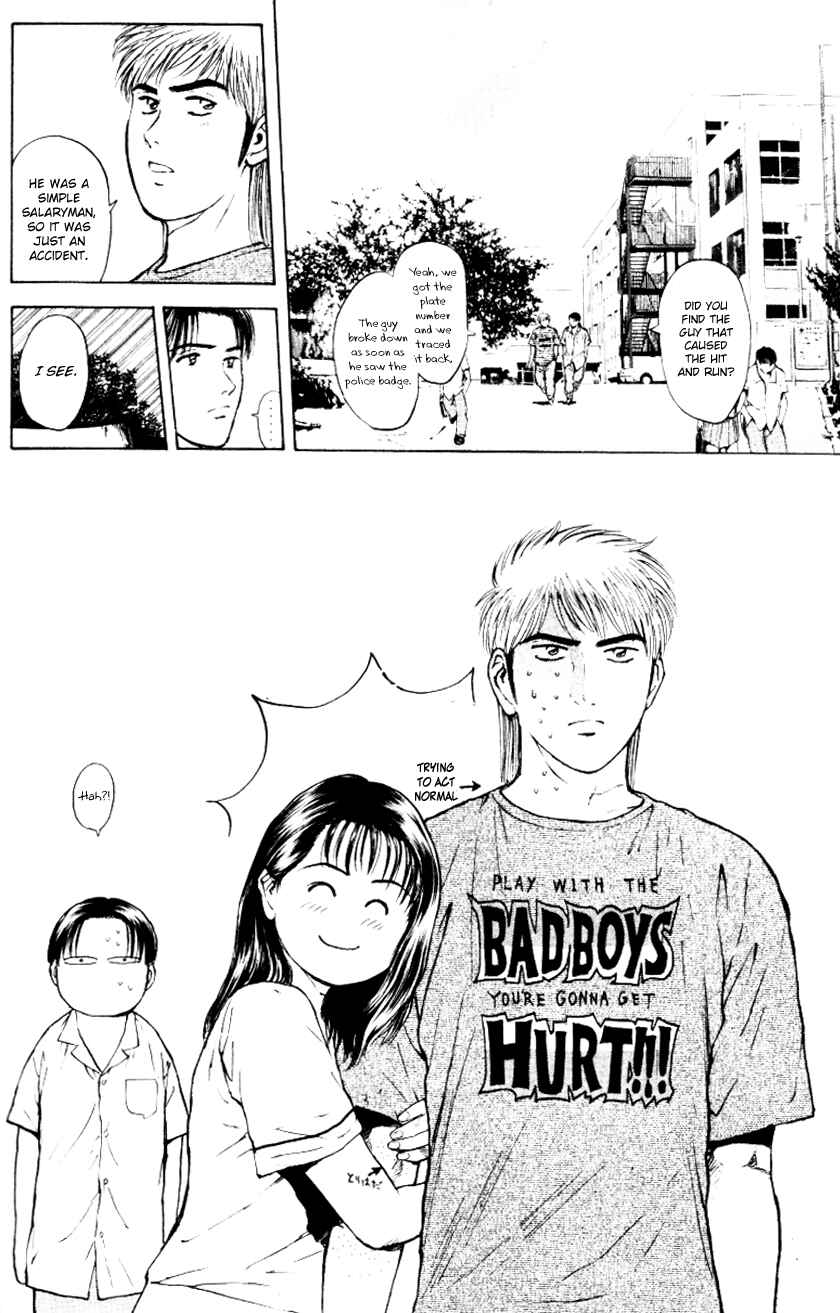 Page 20 Chapter 156 Psychometrer Eiji