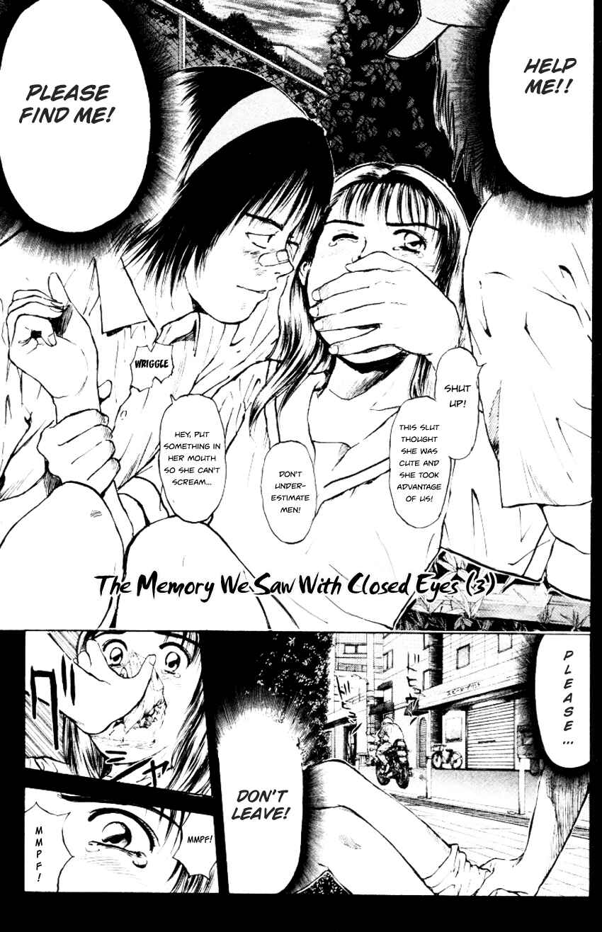 Page 3 Chapter 156 Psychometrer Eiji
