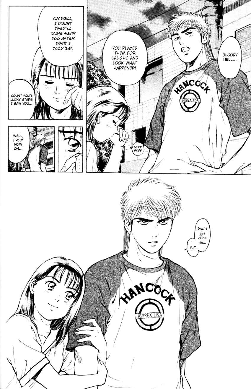 Page 7 Chapter 156 Psychometrer Eiji