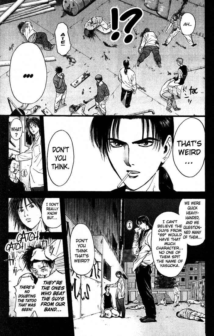 Page 11 Chapter 83 Psychometrer Eiji