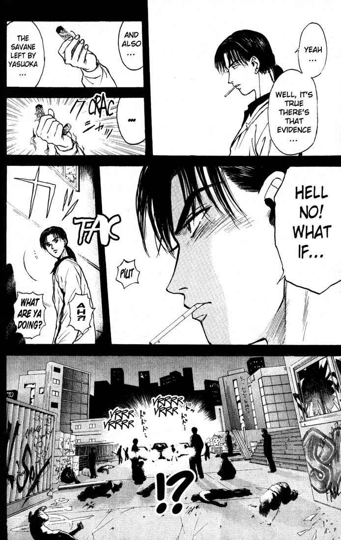 Page 12 Chapter 83 Psychometrer Eiji