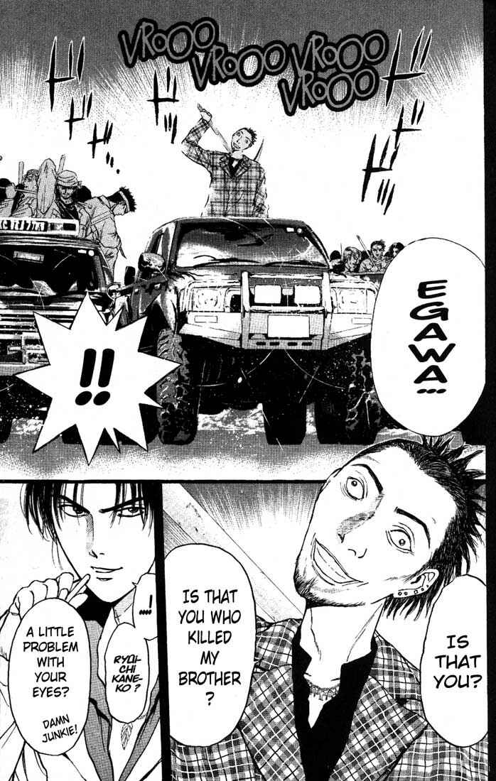 Page 13 Chapter 83 Psychometrer Eiji