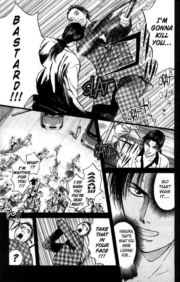 Page 15 Chapter 83 Psychometrer Eiji