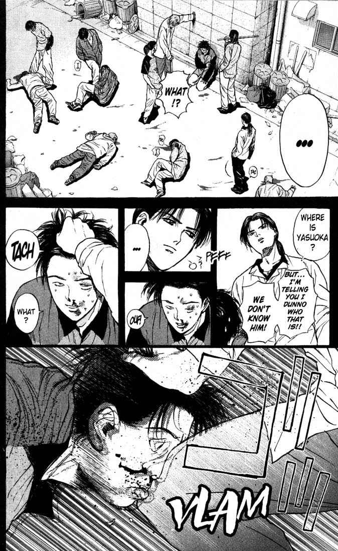 Page 4 Chapter 83 Psychometrer Eiji