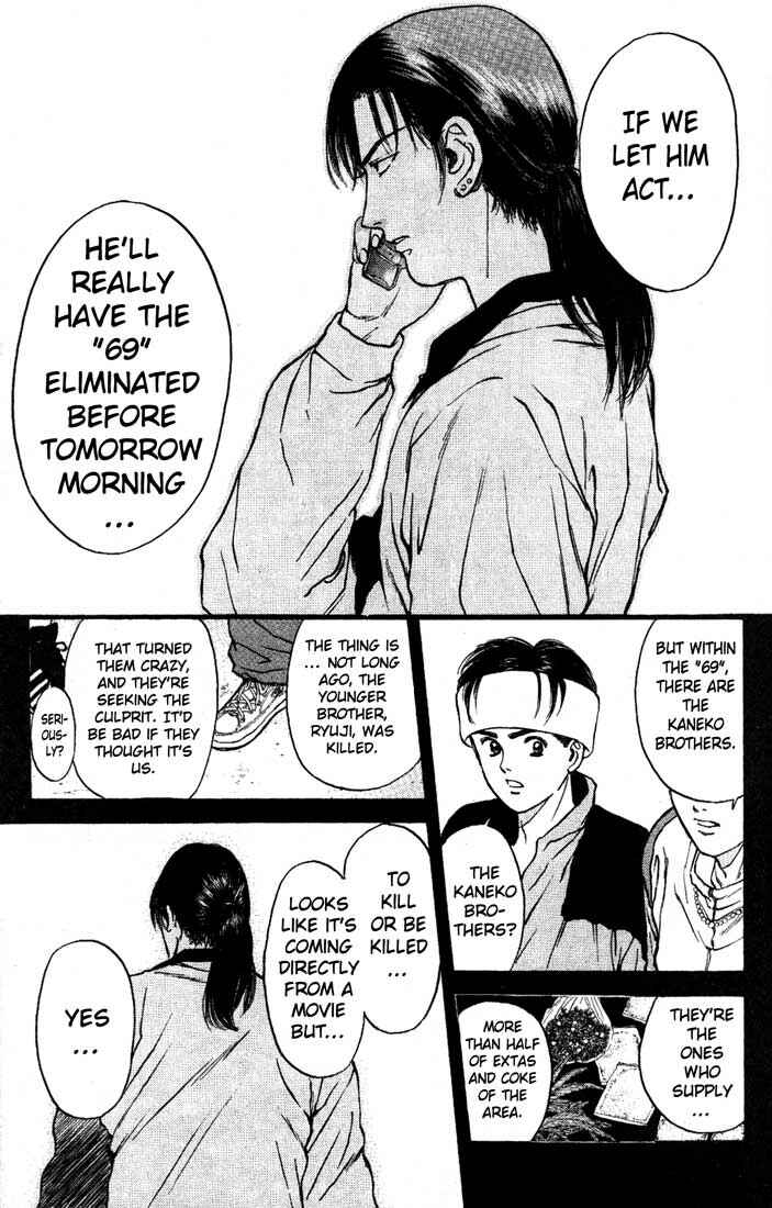 Page 7 Chapter 83 Psychometrer Eiji