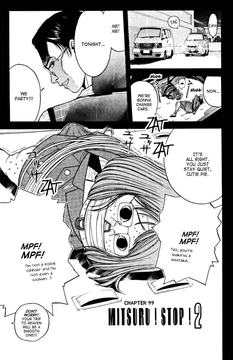 Page 1 Chapter 99 Psychometrer Eiji
