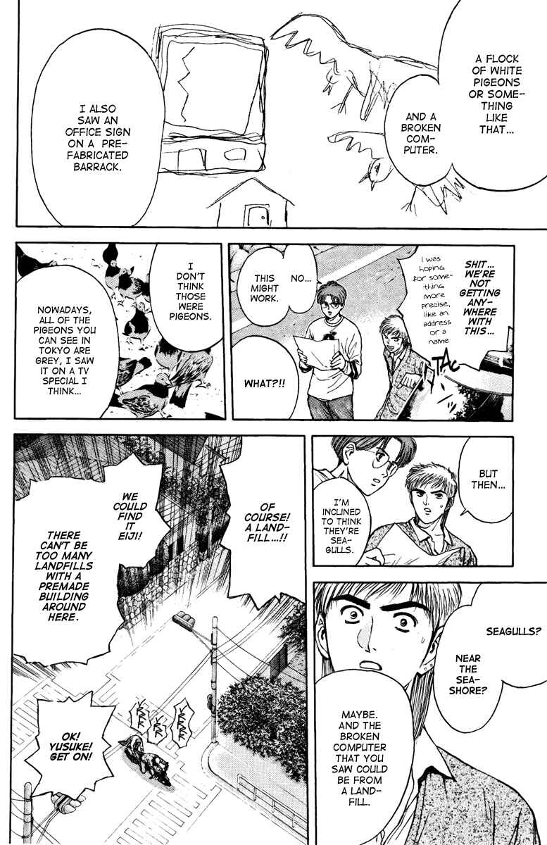 Page 12 Chapter 99 Psychometrer Eiji