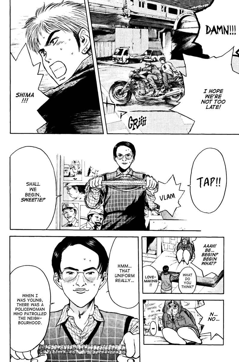 Page 16 Chapter 99 Psychometrer Eiji