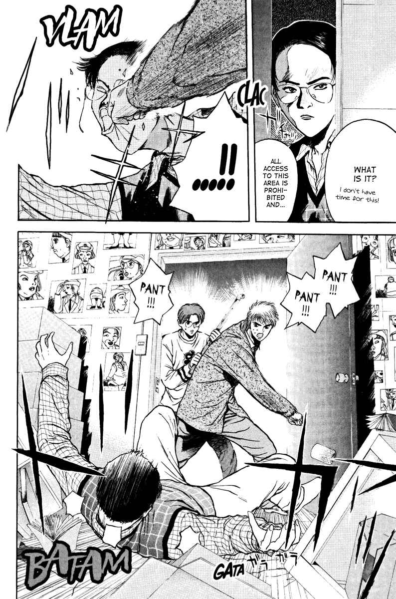 Page 18 Chapter 99 Psychometrer Eiji