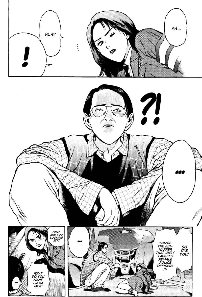 Page 2 Chapter 99 Psychometrer Eiji