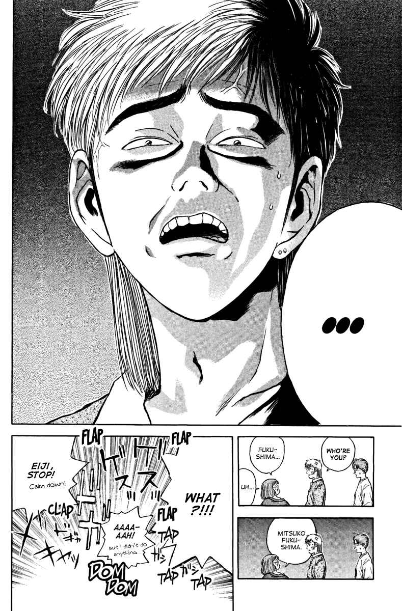 Page 20 Chapter 99 Psychometrer Eiji