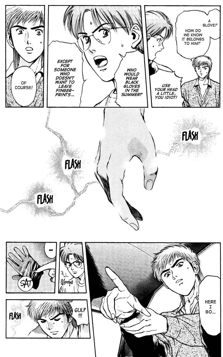 Page 9 Chapter 99 Psychometrer Eiji