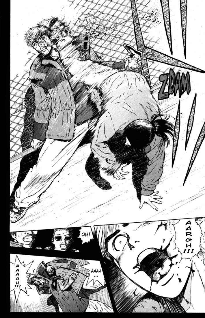Page 10 Chapter 45 Psychometrer Eiji