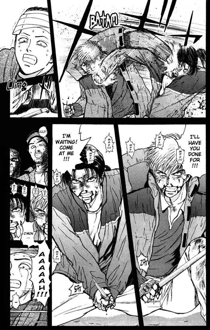 Page 13 Chapter 45 Psychometrer Eiji