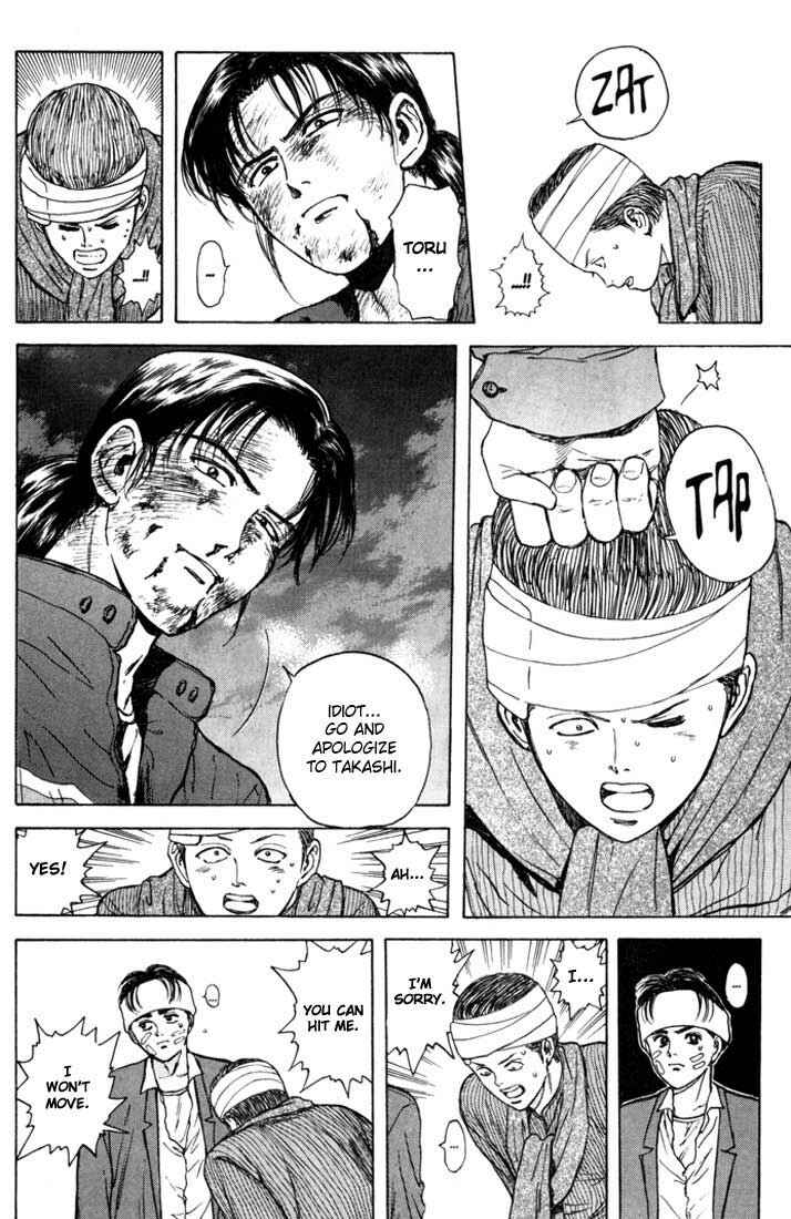 Page 16 Chapter 45 Psychometrer Eiji