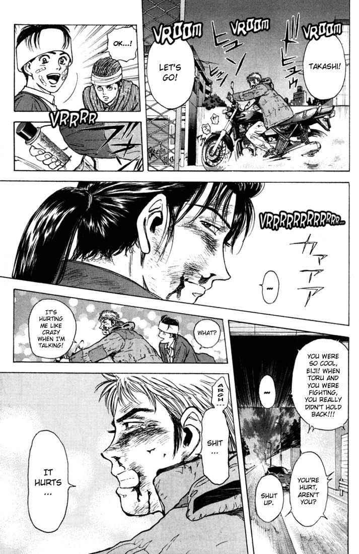Page 17 Chapter 45 Psychometrer Eiji