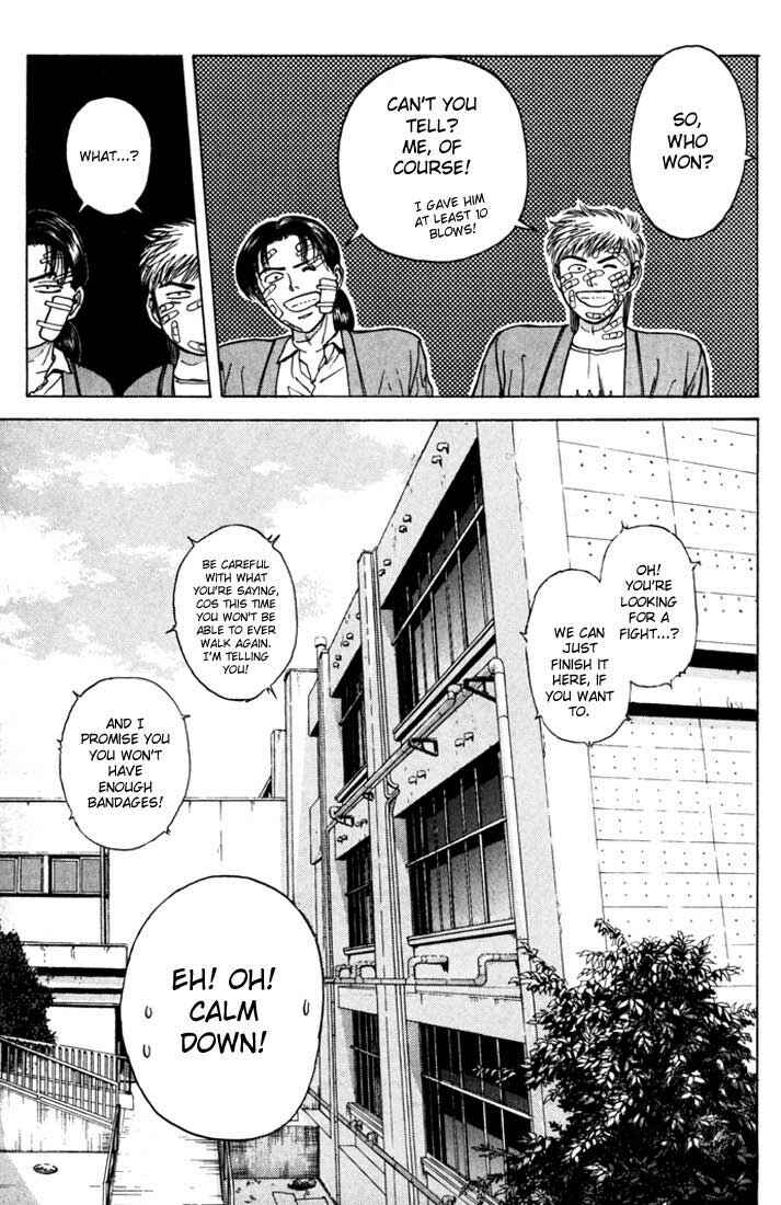 Page 21 Chapter 45 Psychometrer Eiji