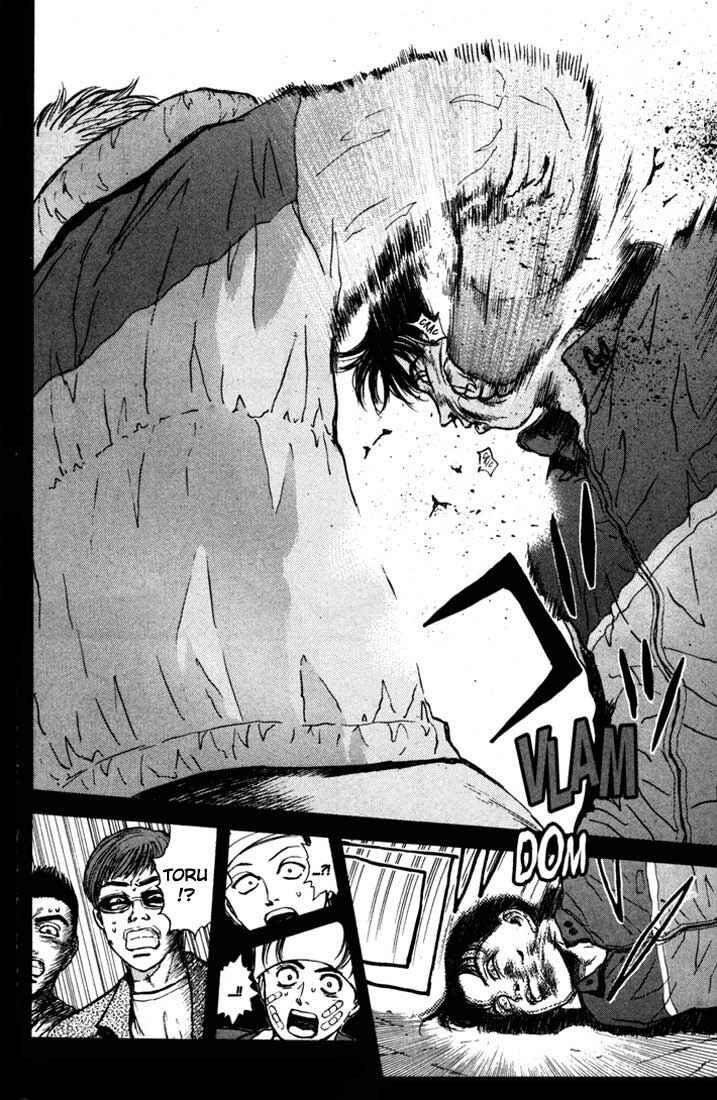 Page 6 Chapter 45 Psychometrer Eiji