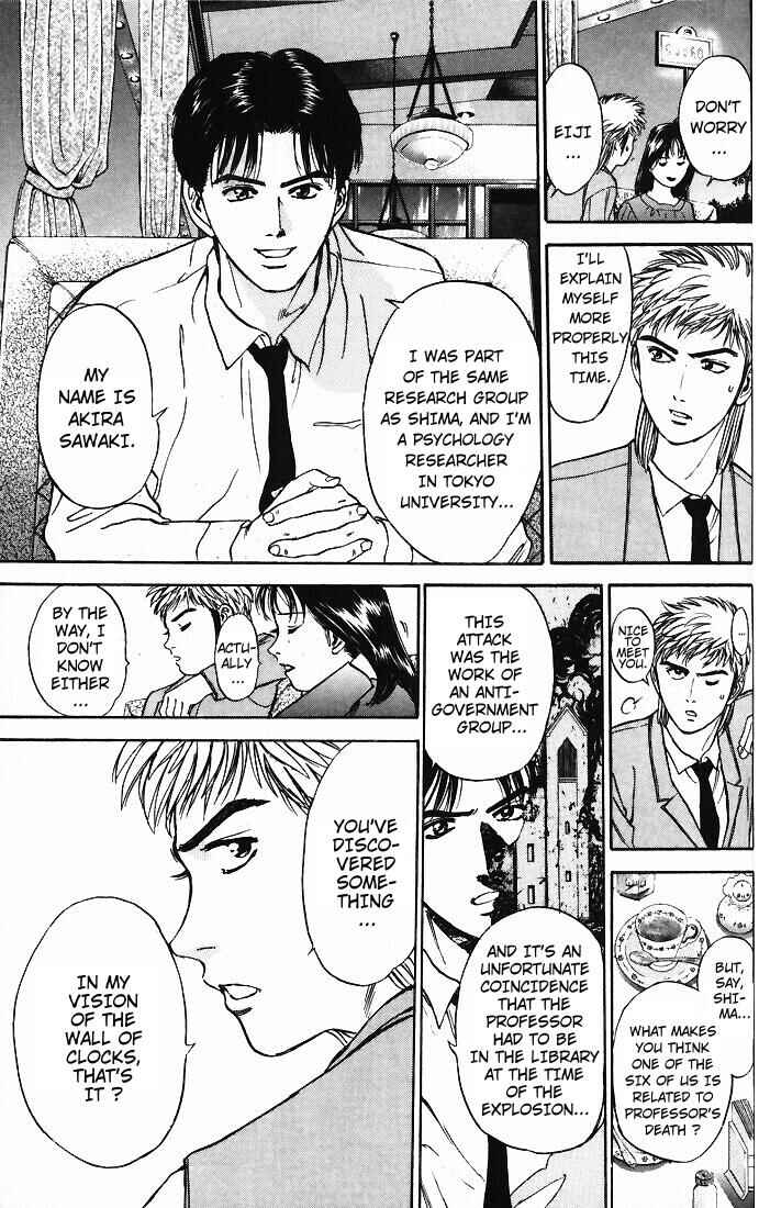 Page 10 Chapter 11 Psychometrer Eiji