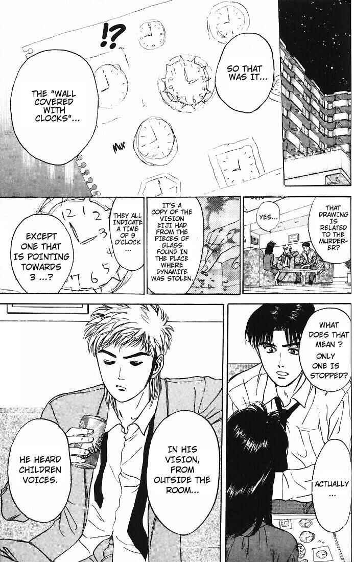 Page 12 Chapter 11 Psychometrer Eiji