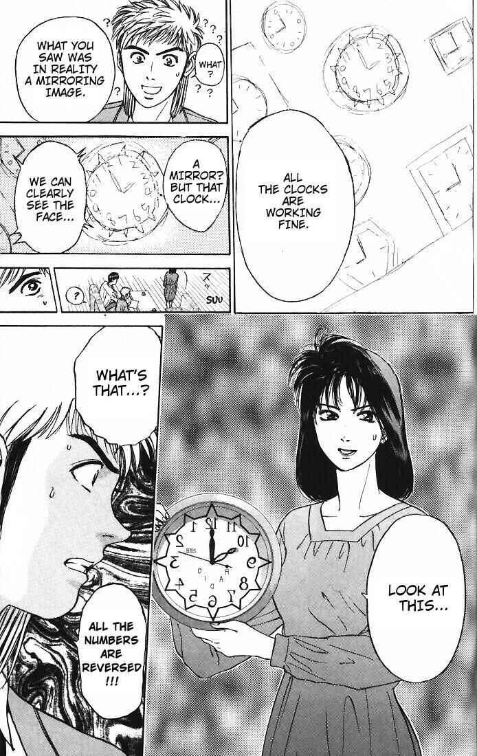Page 14 Chapter 11 Psychometrer Eiji