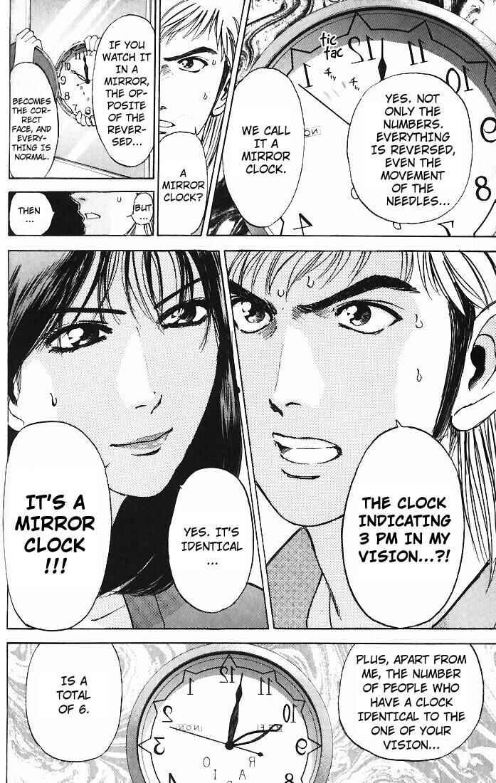 Page 15 Chapter 11 Psychometrer Eiji