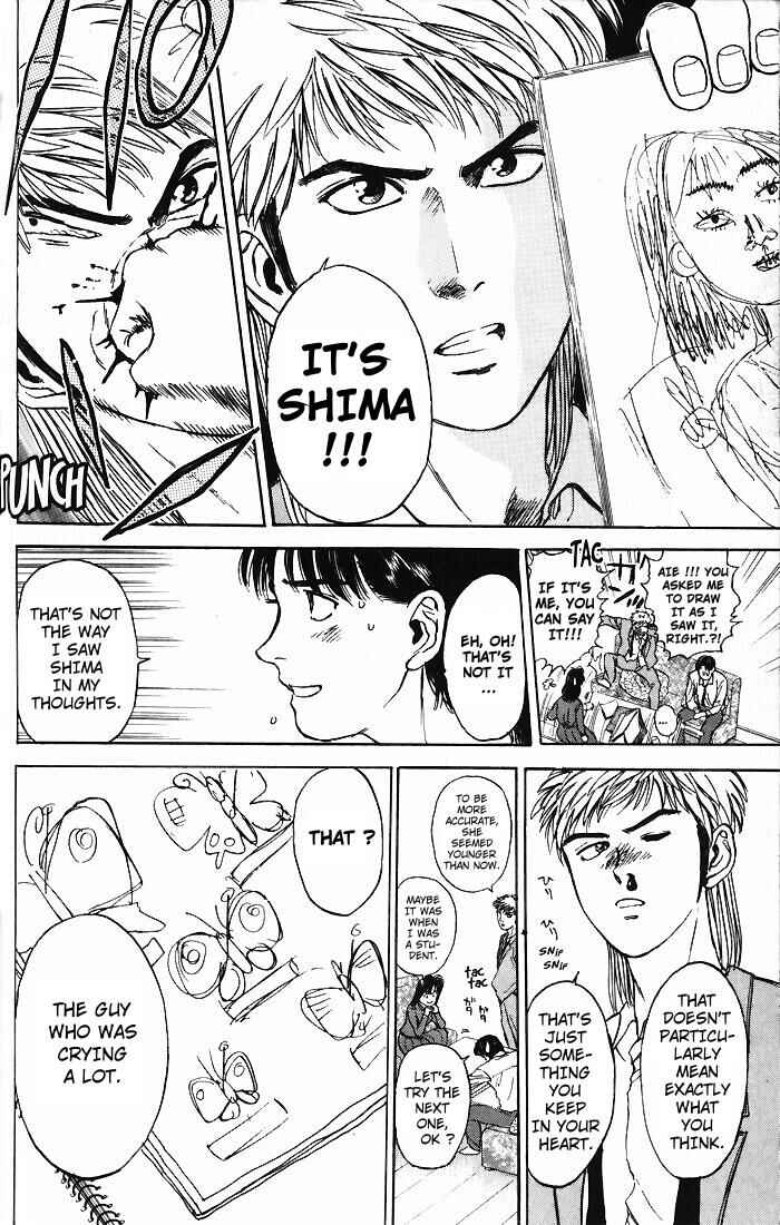 Page 17 Chapter 11 Psychometrer Eiji