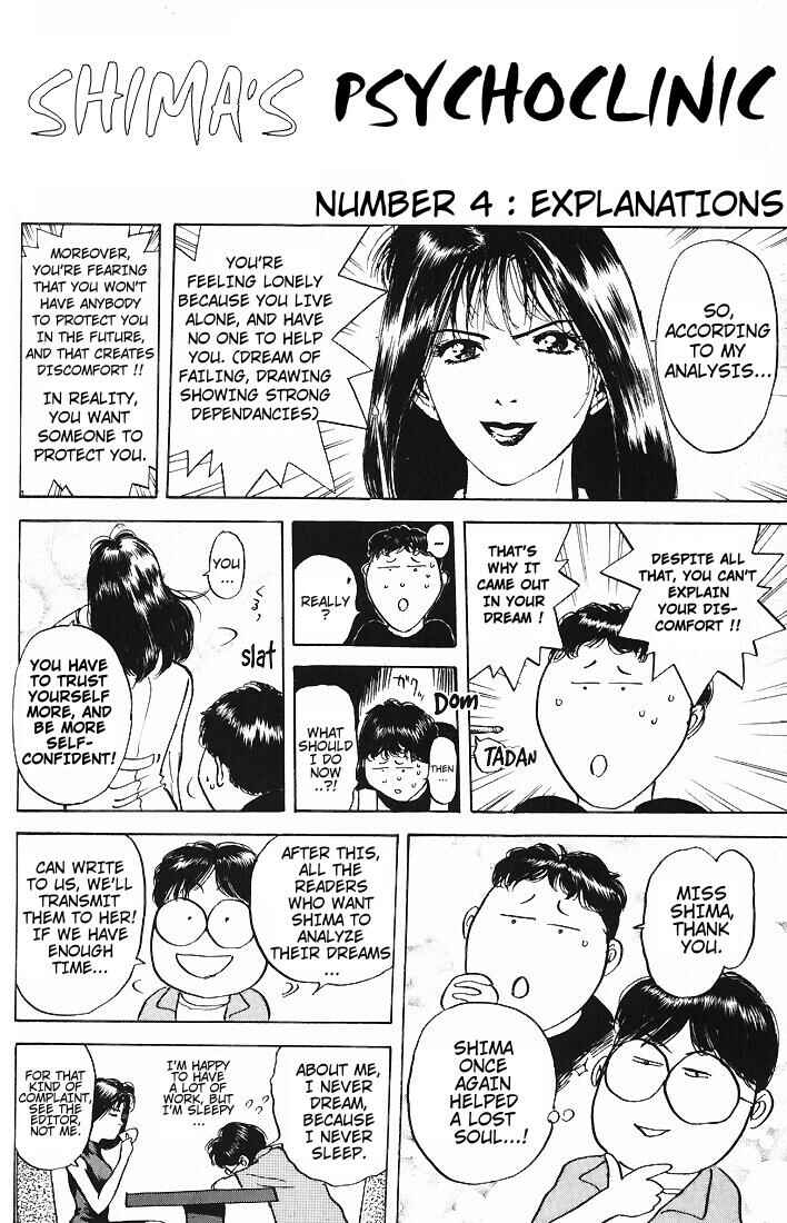 Page 23 Chapter 11 Psychometrer Eiji