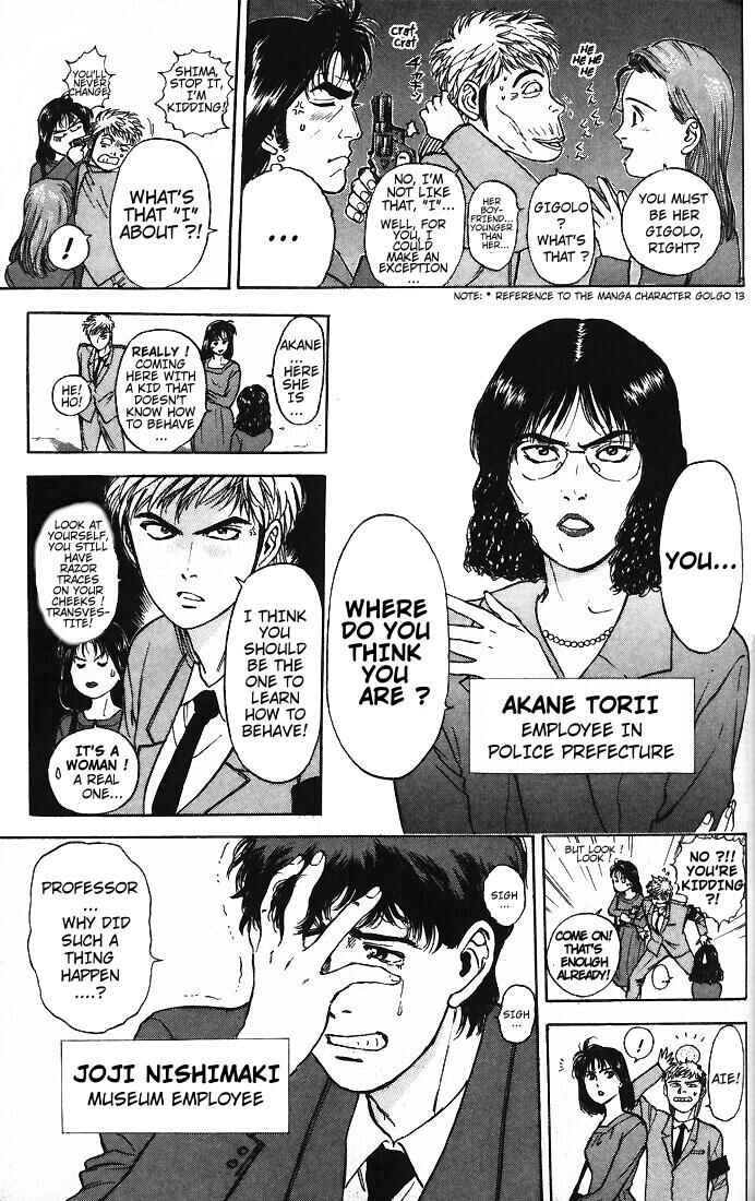 Page 4 Chapter 11 Psychometrer Eiji