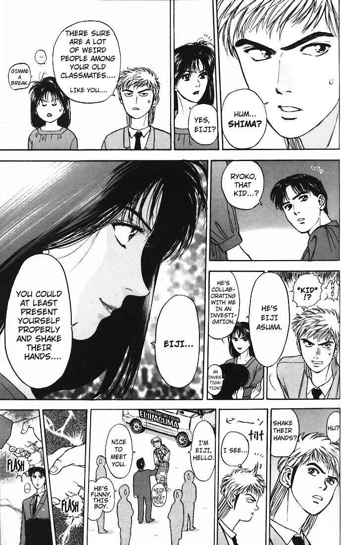 Page 6 Chapter 11 Psychometrer Eiji