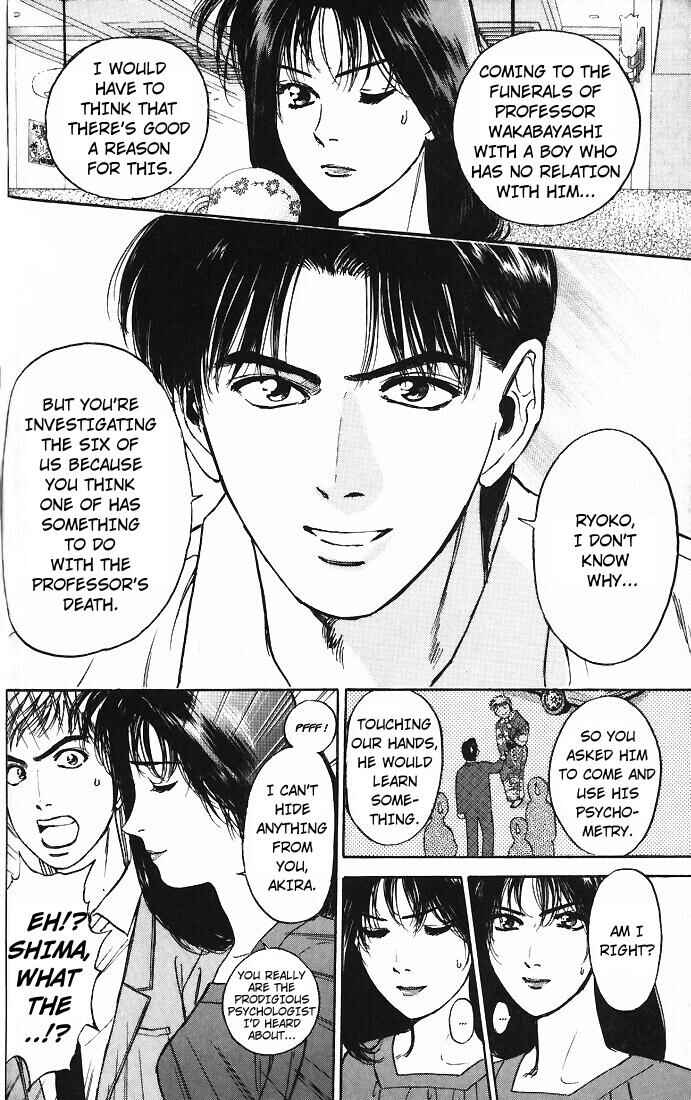 Page 9 Chapter 11 Psychometrer Eiji