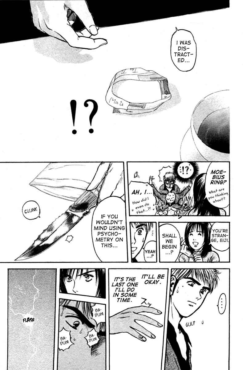 Page 12 Chapter 121 Psychometrer Eiji