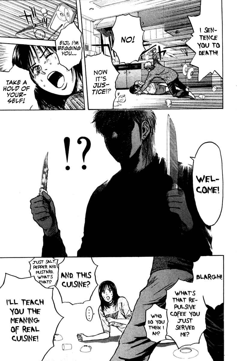 Page 17 Chapter 121 Psychometrer Eiji